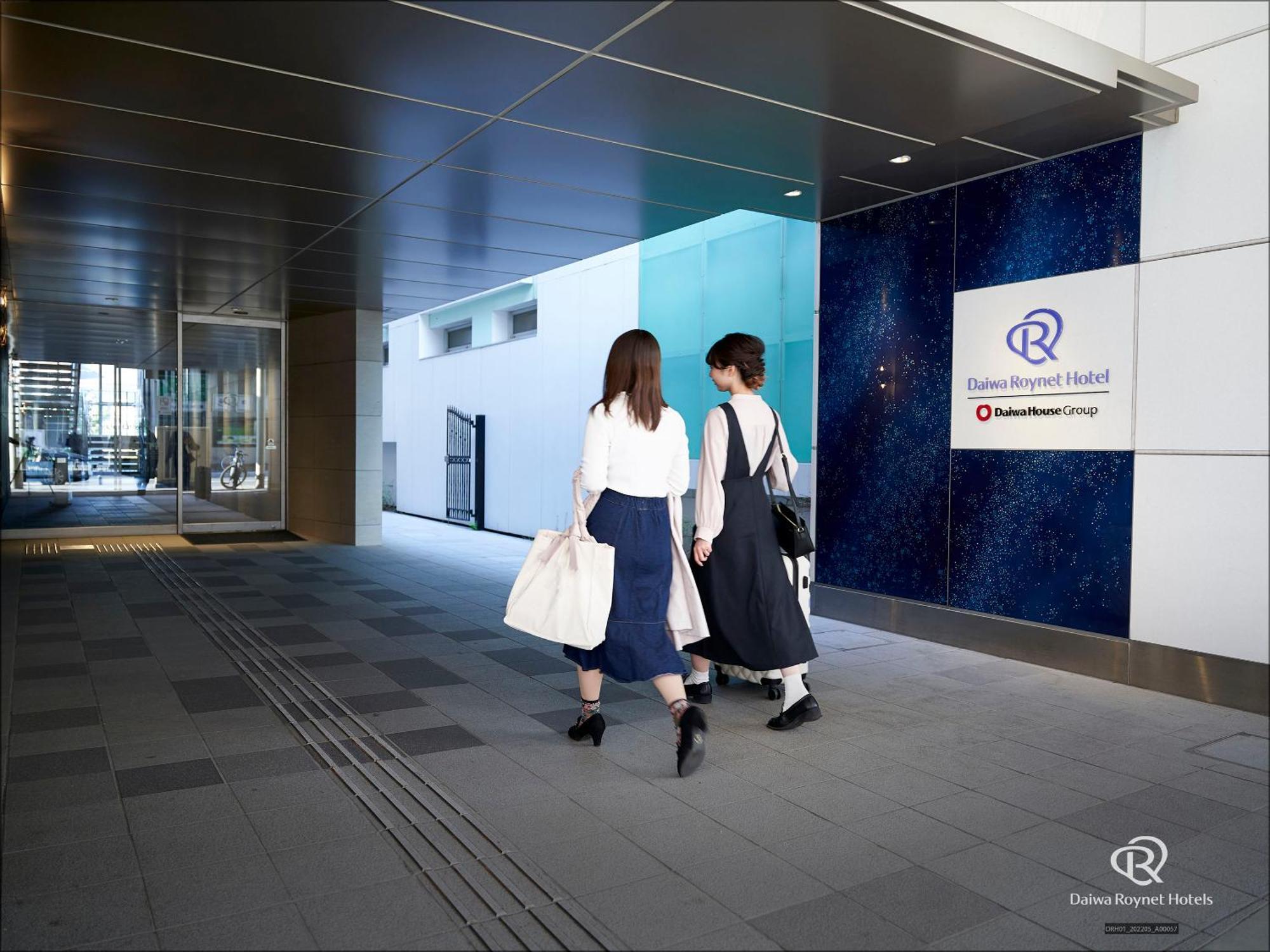 Daiwa Roynet 酒店